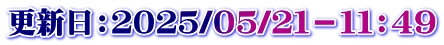 XVFQOQT/OT/QP|PPFSX