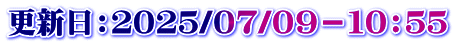 XVFQOQT/OV/OX|POFTT