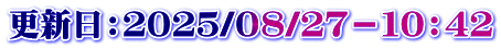 XVFQOQT/OW/QV|POFSQ