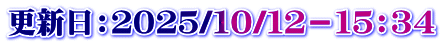 XVFQOQT/PO/PQ|PTFRS
